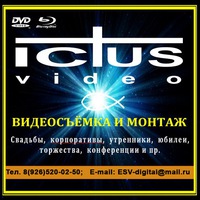 TÉLÉCHARGER ICTUS 3 ICTUS 3 TÉLÉCHARGER